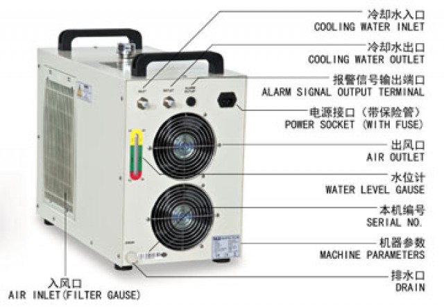 S&A industrial water chiller CW-5000 manufacturer for co2 laser