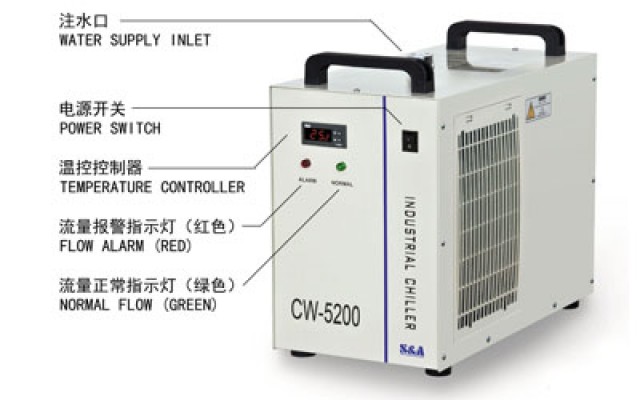 S&A laser air cooled chiller CW-5200 manufacturer/supplier