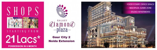 GALAXY DIAMOND PLAZA