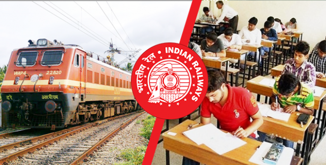 RAILWAY RECRUITMENT GROUP D COACHING TRICHY