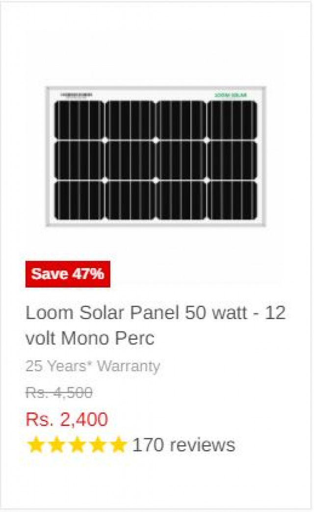 Loom Solar Panel 50 watt - 12 volt Mono Perc