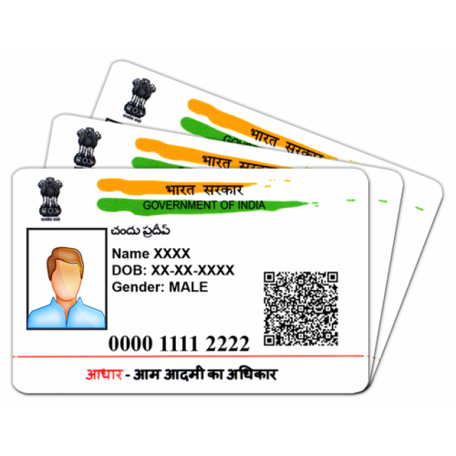 PVC AADHAR CARD