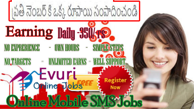 Work at Home Data Entry Jobs 