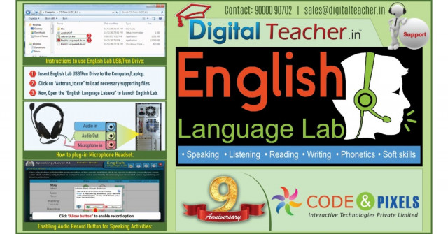 Digital language lab | English language lab - Hyderabad, India