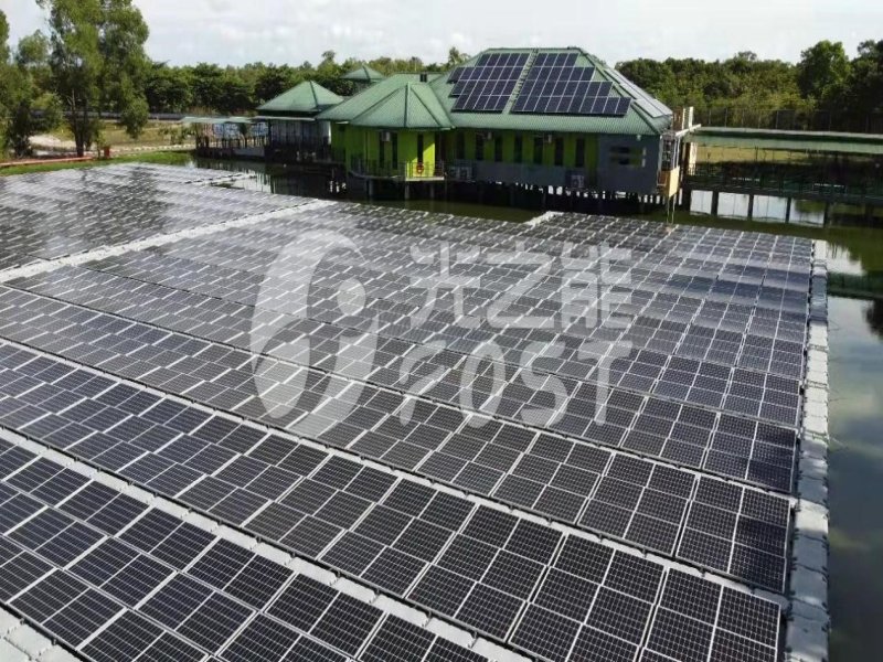 Bosch Floating Solar PV System & Solution Co., Ltd