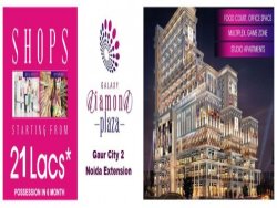 Galaxy Diamond Plaza, Noida Extension