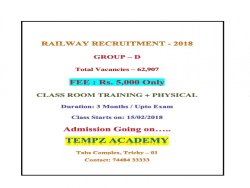 RAILWAY RECRUITMENT GROUP D COACHING TRICHY