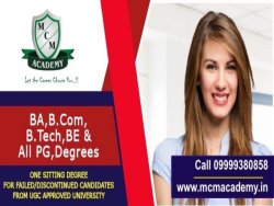 Degree in One Year | Graduation Fast Track | One Sitting Course MCM Academy