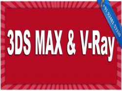 ONLINE 3DS MAX TRAINING COURSE INSTITUTES IN AMEERPET HYDERABAD INDIA - SIVASOFT