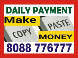 Make daily income from Home | Data copy paste | Data entry | 1008 | 