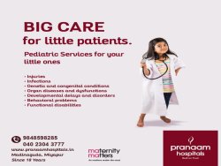 Best Children's Hospital in Hyderabad