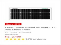 Loom Solar Panel 50 watt - 12 volt Mono Perc