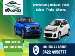 self drive car rental in Trichy | self drive cars Trichy