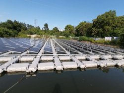 Bosch Floating Solar PV System & Solution Co., Ltd